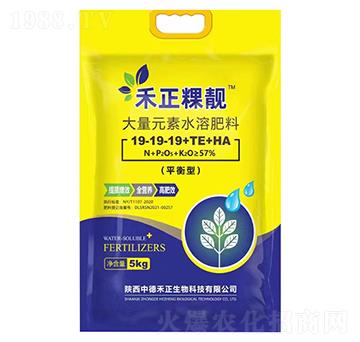 ƽ���ʹ���Ԫ��ˮ�ܷ���-19-19-19+TE+HA-�����w�n-�еº���