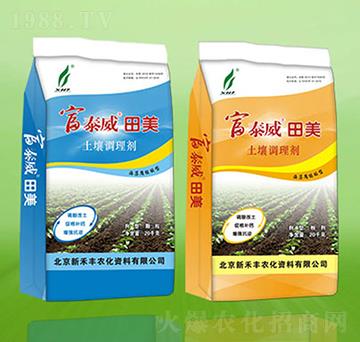 �����{(di��o)�턩-��̩������