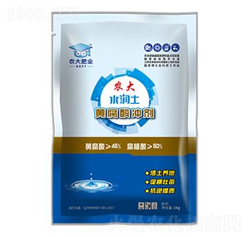 �S����_��-ˮ��(r��n)��-�r(n��ng)��ʘI(y��)