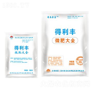 ΢�ʴ�ȫ-�����S-���r�挚