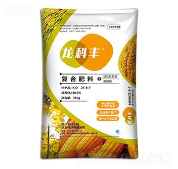 ���������m�Ï�(f��)�Ϸ���25-8-7-�����S-�r(n��ng)��СԺ