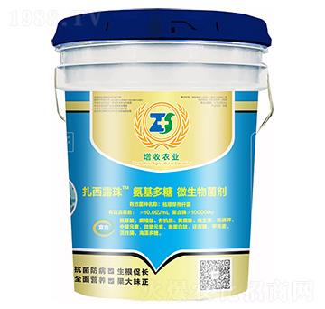 ����¶��܃|��������΢�������-�����r(n��ng)�I(y��)