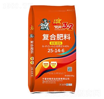 40kg���֏�(f��)�Ϸ���25-14-6-�����-�r(n��ng)(li��n)�r(n��ng)�I(y��)