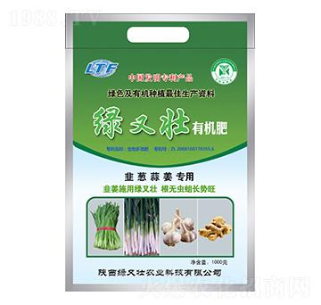 ���[�⽪�����ЙC(j��)��-�G�։�-�G�։��r(n��ng)�I(y��)