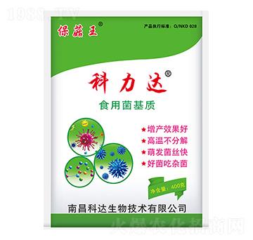 �����_��ʳ�þ����|-���_����