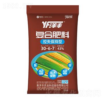 25kg��ʧ�����͏�(f��)�Ϸ���30-6-7-�����S�ʘI(y��)