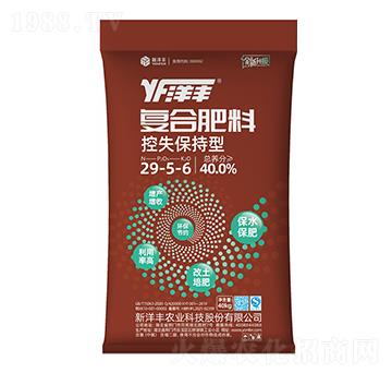 40kg��ʧ�����͏�(f��)�Ϸ���29-5-6-�����S�ʘI(y��)