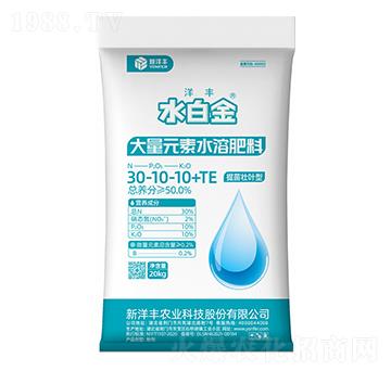 ������~�ʹ���Ԫ��ˮ�ܷ���30-10-10+TE-ˮ�׽�-�����S�ʘI(y��)