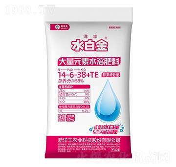 �����ɫ�ʹ���Ԫ��ˮ�ܷ���14-6-34+TE-ˮ�׽�-�����S�ʘI(y��)