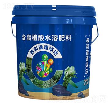 ����ֲ��ˮ�ܷ���-�B(y��ng)���C�پG�_(d��)-�V��ͨ
