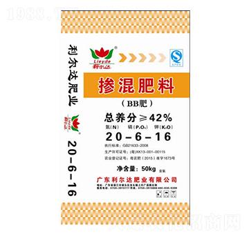 �������20-6-16-�����_(d��)�ʘI(y��)