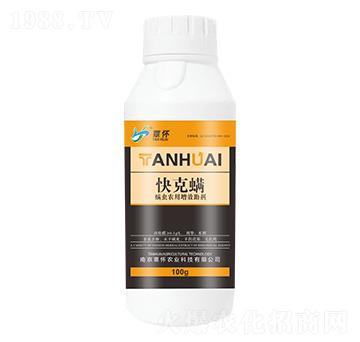 ���x�r(n��ng)����Ч����-�����-�����r(n��ng)�I(y��)