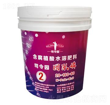 ����ֲ��ˮ�ܷ���20-160-80-�F(tu��n)���-�ɿ����ʘI(y��)
