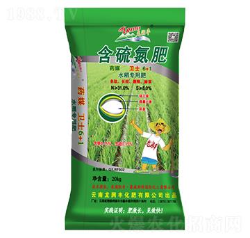 ˮ����(zhu��n)�÷��l(w��i)ʿ6+1���򵪷�-����(r��n)�S