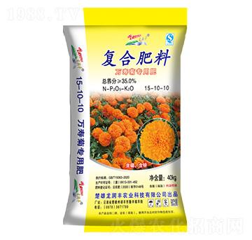 �f(w��n)�۾Ռ�(zhu��n)�Ï�(f��)�Ϸ���15-10-10-����(r��n)�S