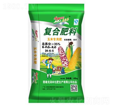 ���׌�(zhu��n)�Ï�(f��)�Ϸ���24-6-5-����(r��n)�S