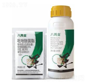 25%�����Ѿ����Ҹ���-�˃ɽ�-�|�h����