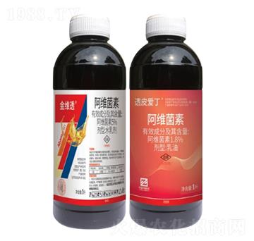 1.8%���S�������ͣ�EC��-͸Ƥ��(��i)��+5%���S����ˮ�鄩-�л�����ƌW(xu��)