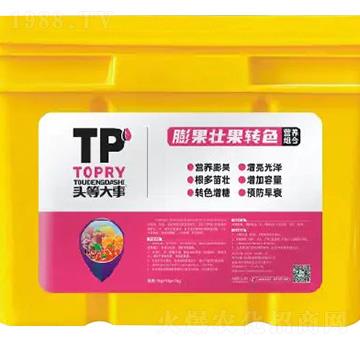 ����ѹ��Dɫ�M��-�^�ȴ���-��������