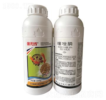 20%�����-���o(w��)��(xi��n)��ƿ��-��������