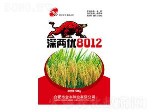 ��Ƀ�(y��u)8012-���S�N�I(y��)