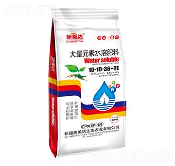 ����Ԫ��ˮ�ܷ���10-10-36+TE-ʩ���_