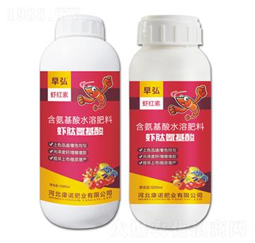 1000ml��������ˮ�ܷ���-�r�İ�����-����r�t��-���Z�ʘI(y��)