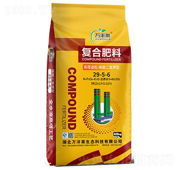 �����������������͏�(f��)�Ϸ���29-5-6-�f�S�R-�Dؐ