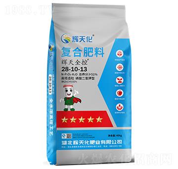 �x��ȫ�؏�(f��)�Ϸ���28-10-13-�x�컯-�Dؐ