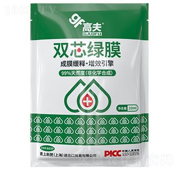 �pо�GĤ����Ĥ��ጡ���Ч���棩-�߷�-�����·�