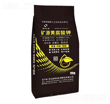 礦源黃腐酸鉀-綠洲生物