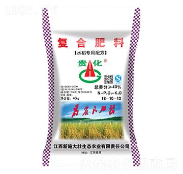 ˮ����(zhu��n)�Ï�(f��)�Ϸ���18-10-12-ʩ���
