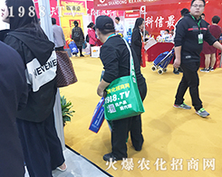 2019����ֲ����(hu��)���������1988.TV�x�͵�������