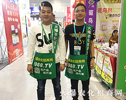 2019ֲ�����ו�(hu��)��1988.TV���̟o(w��)�ϵK����(sh��)���б�����