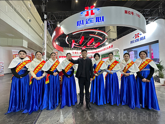 ���B���ڵ�21����ԭ�r(n��ng)�Y�p�����Ͼ��ʼ�����