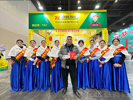 �Ѻ�ֲ����2024��ԭ�r(n��ng)�Y�p�������W���l(f��)����