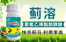 �ĳǿƵ��A����Ƽ����޹�˾