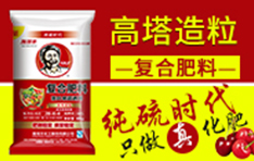 ʩ���S�����ɷ����޹�˾