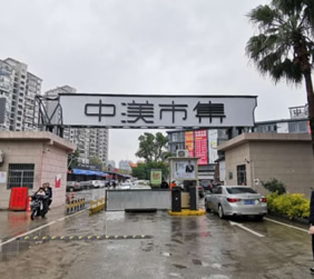 ����Ƿݴ��M(j��n)��ɫ�߼t������